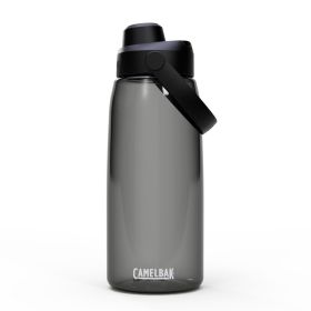 32oz Leakproof Flip-Top Water Bottle with Handle, BPA-Free Plastic Sports Bottle for Adults, Black