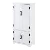 HOMCOM Kitchen Pantry Cabinet Storage. Floor Storage Cabinet, Cupboard Organizer with Adjustable Shelves and 4-Doors, White