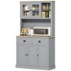 Freestanding Kitchen Cabinet, 71" Tall Pantry Cabinet, Modern Hutch with Wide Countertop, Adjustable Shelves, Gray