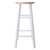 Huxton 2-Pc Bar Stools; 29"; Natural & White