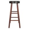 Maria 2-Pc Cushion Seat Bar Stool Set; Espresso & Walnut