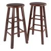 Element Bar Stools; 2-Pc Set; Walnut