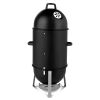 Vertical Steel Charcoal Smoker,