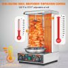 Shawarma Grill Machine,