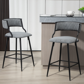 SET OF 2, 26 Counter Height Bar Stools PU Cover Kitchen Island Counter Bar Stool With Black Powder Coating Base And Footrest (Color: Grey)