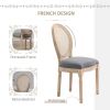 Set of 2 Vintage Upholstered Armless Rattan Back Dining Chairs