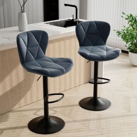 Industrial Vintage 2-Pc Rotatable Bar Stools Set w/ Backrest & Footrest - Quilted PU Leather - 300lb Capacity (Color: Navy blue)