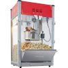 VEVOR Popcorn Popper Machine 12 Oz Countertop Popcorn Maker
