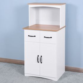 Wooden Kitchen Cabinet (Style: White Pantry Storage Microwave Cabinet with Storage Drawer)