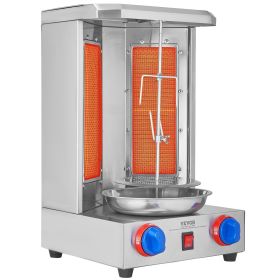 VEVOR Shawarma Grill Machine, 13 lbs Capacity, Chicken Shawarma Cooker Machine with 2 Burners (default: default)