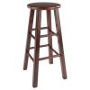 Element Bar Stools; 2-Pc Set;