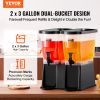 VEVOR Beverage Dispenser