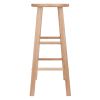 Element Bar Stools; 2-Pc Set;