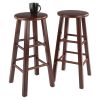 Element Bar Stools; 2-Pc Set;