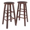 Element Bar Stools; 2-Pc Set;